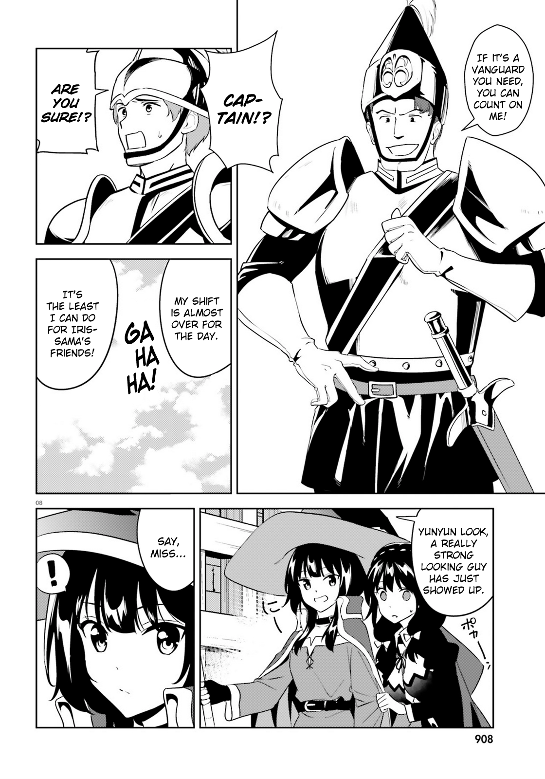 Kono Subarashii Sekai ni Bakuen wo! Chapter 21 8